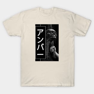 Zombie Kull (Japanese) T-Shirt